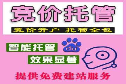 微信信息流广告的ROI（投资回报率）提升策略